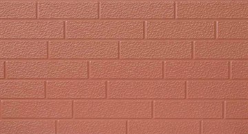 Bagaimana Cara Membuat Permintaan Untuk Panel Dinding Isolasi Dekoratif?